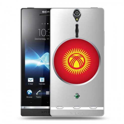 Полупрозрачный дизайнерский пластиковый чехол для Sony Xperia S флаг Киргизии