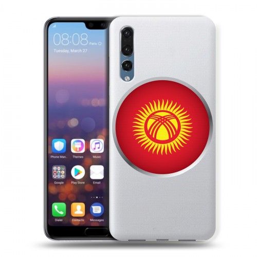 Полупрозрачный дизайнерский пластиковый чехол для Huawei P20 Pro флаг Киргизии