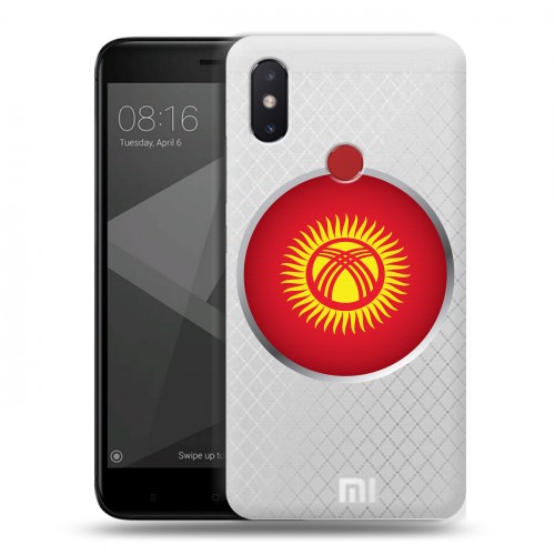 Полупрозрачный дизайнерский пластиковый чехол для Xiaomi Mi8 SE флаг Киргизии