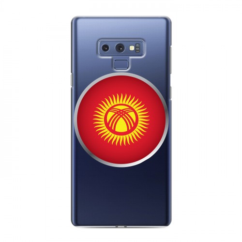 Полупрозрачный дизайнерский силиконовый чехол для Samsung Galaxy Note 9 флаг Киргизии