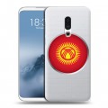 Полупрозрачный дизайнерский пластиковый чехол для Meizu 16th флаг Киргизии