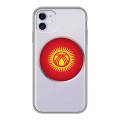 Полупрозрачный дизайнерский силиконовый чехол для Iphone 11 флаг Киргизии