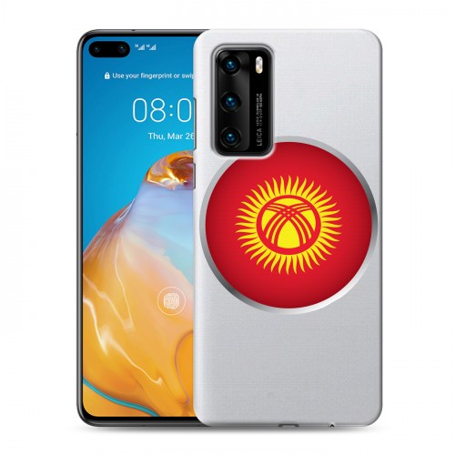 Полупрозрачный дизайнерский пластиковый чехол для Huawei P40 флаг Киргизии