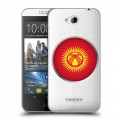 Полупрозрачный дизайнерский пластиковый чехол для HTC Desire 616 флаг Киргизии