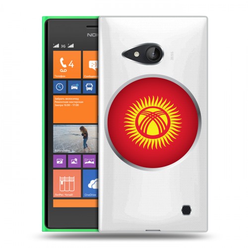 Полупрозрачный дизайнерский пластиковый чехол для Nokia Lumia 730/735 флаг Киргизии