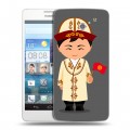 Дизайнерский пластиковый чехол для Huawei Ascend D2 флаг Киргизии