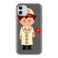 Дизайнерский силиконовый чехол для Iphone 11 флаг Киргизии