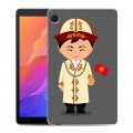 Дизайнерский силиконовый чехол для Huawei MatePad T8 флаг Киргизии