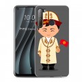 Дизайнерский пластиковый чехол для HTC Desire 20 Pro флаг Киргизии