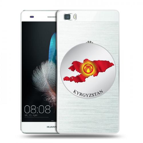 Полупрозрачный дизайнерский пластиковый чехол для Huawei P8 Lite флаг Киргизии