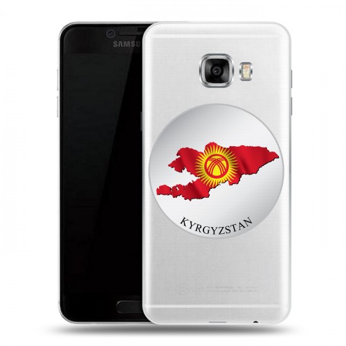 Полупрозрачный дизайнерский пластиковый чехол для Samsung Galaxy C5 флаг Киргизии