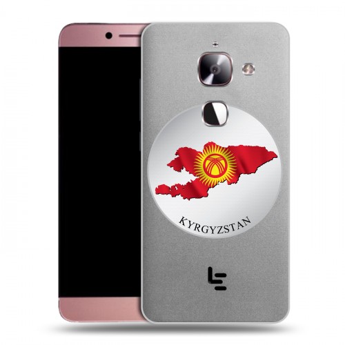 Полупрозрачный дизайнерский пластиковый чехол для LeEco Le 2 флаг Киргизии