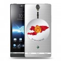 Полупрозрачный дизайнерский пластиковый чехол для Sony Xperia S флаг Киргизии