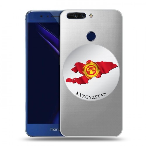 Полупрозрачный дизайнерский пластиковый чехол для Huawei Honor 8 Pro флаг Киргизии