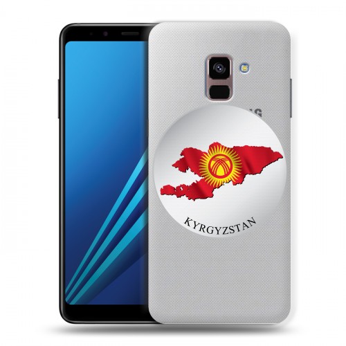 Полупрозрачный дизайнерский пластиковый чехол для Samsung Galaxy A8 Plus (2018) флаг Киргизии