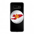 Полупрозрачный дизайнерский пластиковый чехол для Samsung Galaxy S10 Plus флаг Киргизии