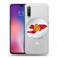 Полупрозрачный дизайнерский силиконовый с усиленными углами чехол для Xiaomi Mi9 флаг Киргизии