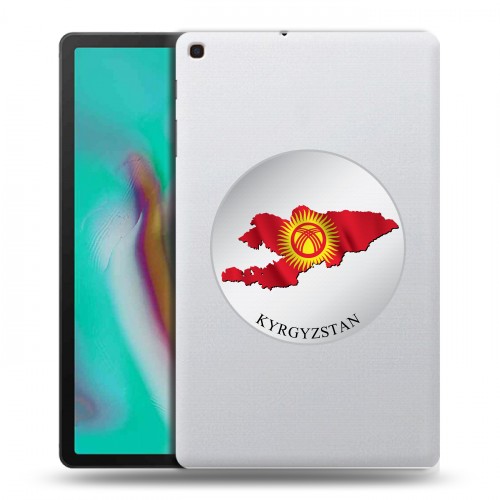 Полупрозрачный дизайнерский пластиковый чехол для Samsung Galaxy Tab A 10.1 (2019) флаг Киргизии