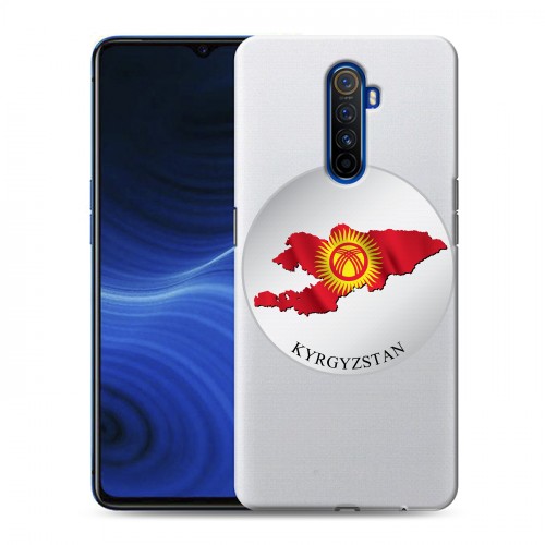 Полупрозрачный дизайнерский пластиковый чехол для Realme X2 Pro флаг Киргизии