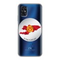 Полупрозрачный дизайнерский силиконовый чехол для ZTE Blade V2020 Smart флаг Киргизии