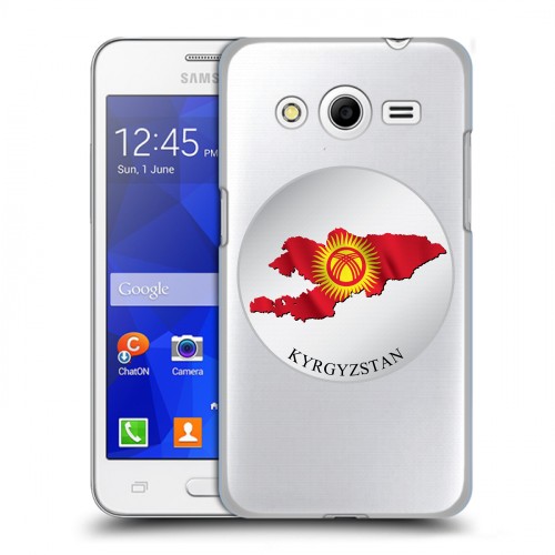 Полупрозрачный дизайнерский пластиковый чехол для Samsung Galaxy Core 2 флаг Киргизии