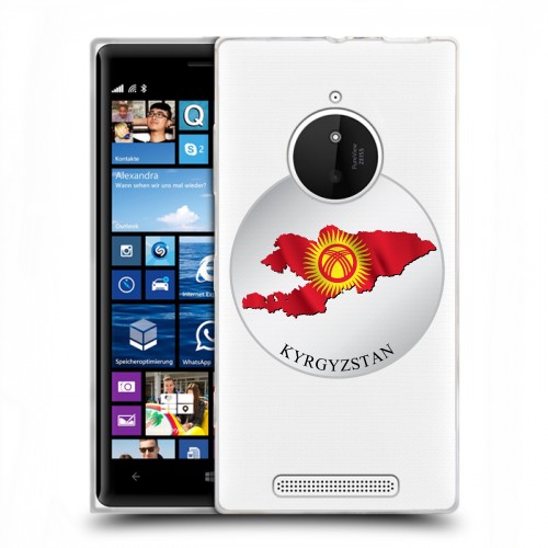 Полупрозрачный дизайнерский пластиковый чехол для Nokia Lumia 830 флаг Киргизии