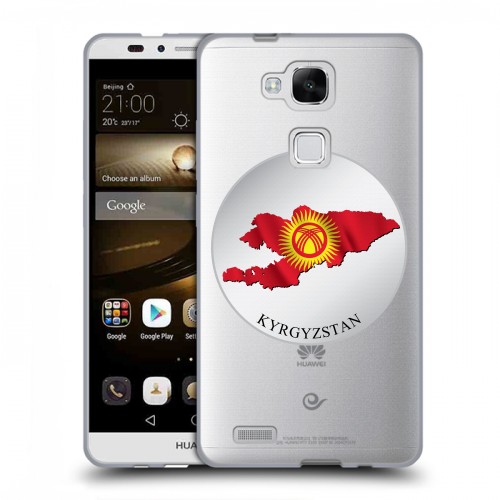 Полупрозрачный дизайнерский пластиковый чехол для Huawei Ascend Mate 7 флаг Киргизии