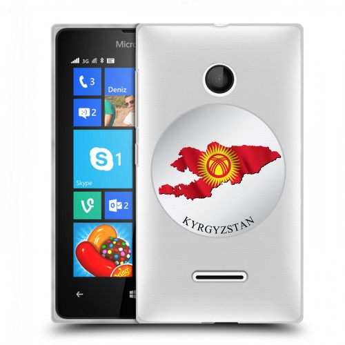 Полупрозрачный дизайнерский пластиковый чехол для Microsoft Lumia 435 флаг Киргизии