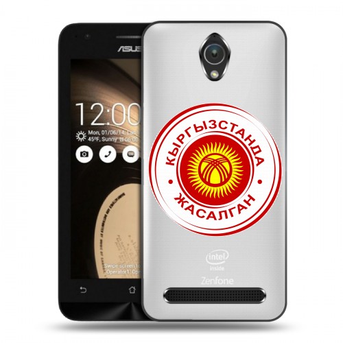 Полупрозрачный дизайнерский пластиковый чехол для ASUS ZenFone Go 4.5 флаг Киргизии