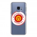 Полупрозрачный дизайнерский пластиковый чехол для Samsung Galaxy S9 флаг Киргизии