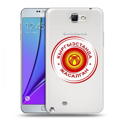 Полупрозрачный дизайнерский пластиковый чехол для Samsung Galaxy Note 2 флаг Киргизии