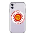 Полупрозрачный дизайнерский пластиковый чехол для Iphone 11 флаг Киргизии
