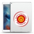 Полупрозрачный дизайнерский пластиковый чехол для Ipad Pro флаг Киргизии