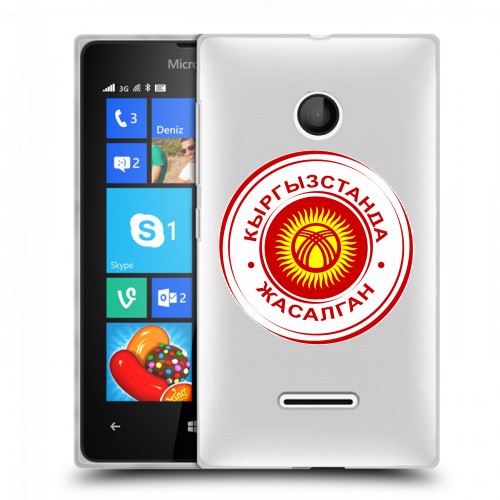 Полупрозрачный дизайнерский пластиковый чехол для Microsoft Lumia 435 флаг Киргизии