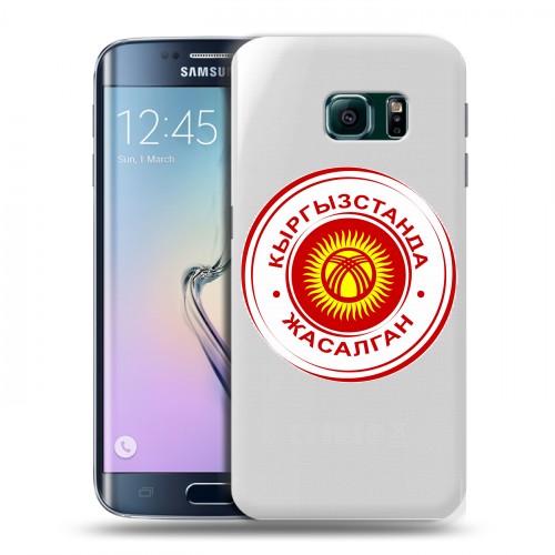 Полупрозрачный дизайнерский пластиковый чехол для Samsung Galaxy S6 Edge флаг Киргизии