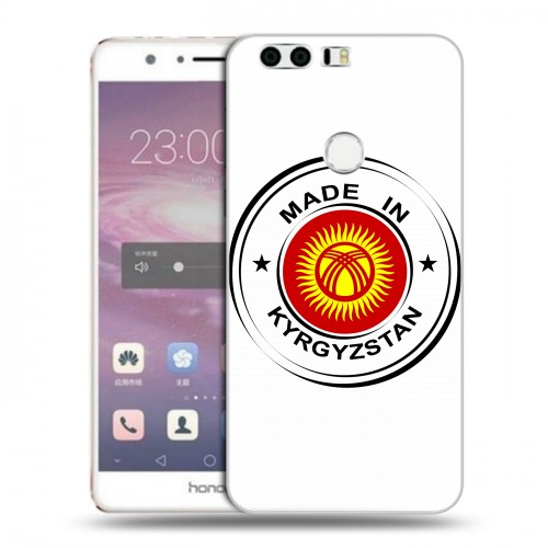 Полупрозрачный дизайнерский пластиковый чехол для Huawei Honor 8 флаг Киргизии