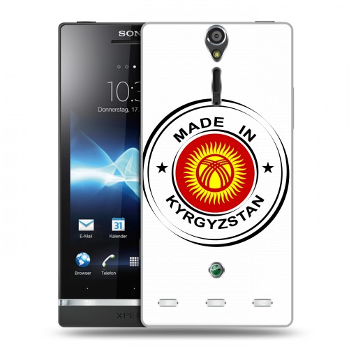 Полупрозрачный дизайнерский пластиковый чехол для Sony Xperia S флаг Киргизии