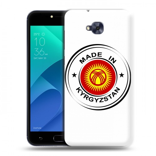 Полупрозрачный дизайнерский пластиковый чехол для ASUS ZenFone 4 Selfie флаг Киргизии