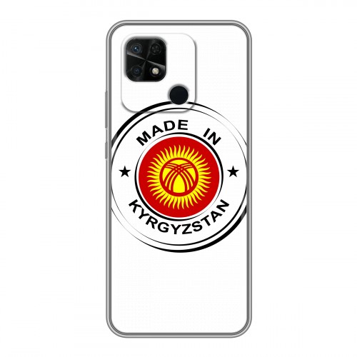Полупрозрачный дизайнерский пластиковый чехол для Xiaomi Redmi 10C флаг Киргизии