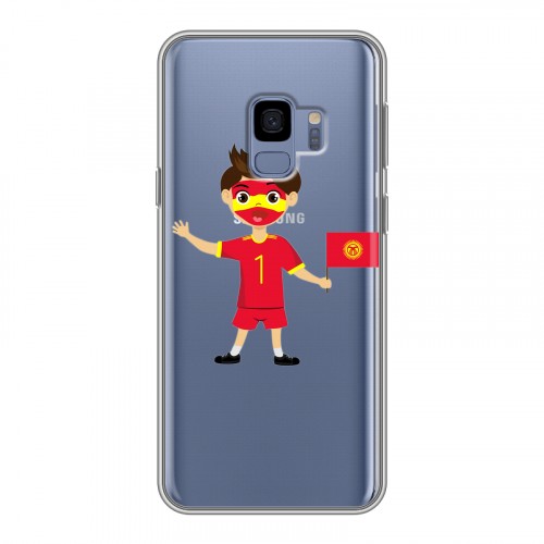 Полупрозрачный дизайнерский пластиковый чехол для Samsung Galaxy S9 флаг Киргизии