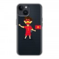 Полупрозрачный дизайнерский пластиковый чехол для Iphone 14 флаг Киргизии