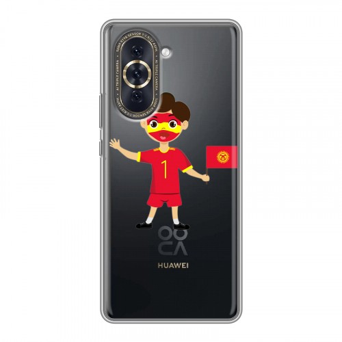 Полупрозрачный дизайнерский силиконовый с усиленными углами чехол для Huawei Nova 10 флаг Киргизии