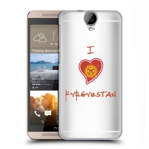 Полупрозрачный дизайнерский силиконовый чехол для HTC One E9+ флаг Киргизии