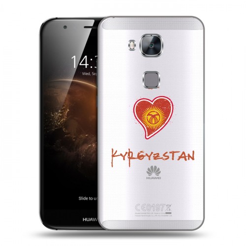 Полупрозрачный дизайнерский силиконовый чехол для Huawei G8 флаг Киргизии