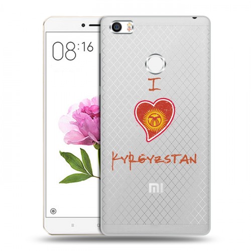 Полупрозрачный дизайнерский пластиковый чехол для Xiaomi Mi Max флаг Киргизии