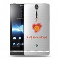 Полупрозрачный дизайнерский пластиковый чехол для Sony Xperia S флаг Киргизии