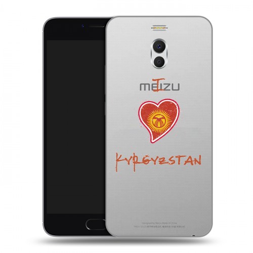 Полупрозрачный дизайнерский пластиковый чехол для Meizu M6 Note флаг Киргизии