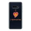 Полупрозрачный дизайнерский силиконовый чехол для Samsung Galaxy S10e флаг Киргизии