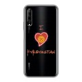 Полупрозрачный дизайнерский силиконовый чехол для Huawei Y9s флаг Киргизии