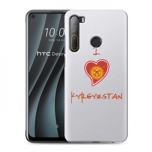 Полупрозрачный дизайнерский силиконовый чехол для HTC Desire 20 Pro флаг Киргизии